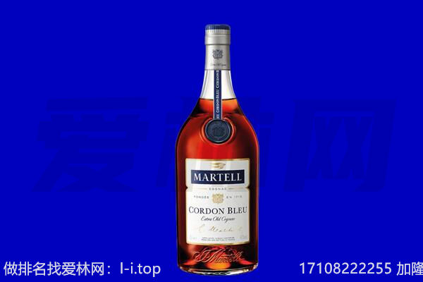无锡马爹利回收.jpg